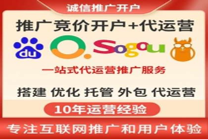 信息流优化师实战：打造爆款视频广告案例